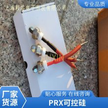 江沪闽供应PRX软启动平板可控硅R6201040晶闸管