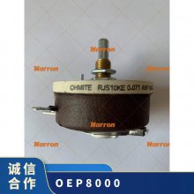 OEP8000 ѹ OEP (OXFORD ELECTRICAL PRODUCTS)