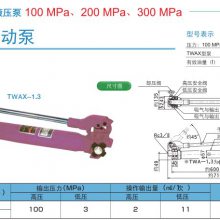 ձOJԭװNEXZ200MPa 綯