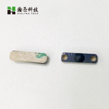 RFID***ƵǩHY-1504