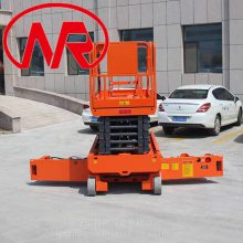 全自行剪叉施工登高车 电动剪叉升降平台 移动式升降平台