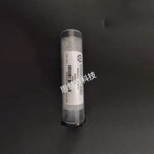 ԭܻIAEA-VSMOW2 , Water,ˮͬλر