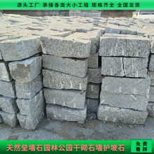 ȻɫʯǽʯȻӵʯ԰ʯǽ