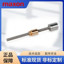 maxon λÿ ٶ ߾ ϵͳ ѡ