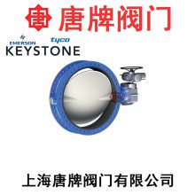 Keystone Model ParaSeal  ˹ͨ Ĭ ̩