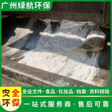 麣ļϱϻٴ