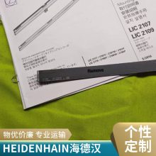 HEIDENHAINºLC115 440mm 689694-04դ