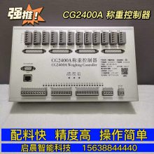 ˶ϿCG2400ϿվZK1000A