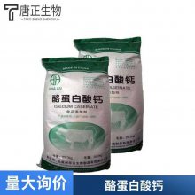 ʳƷҵ 黯ҵ׸  ĩ ʳƷӼ 1kg