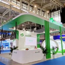 �Ϻ�չ��������� �Ϻ���չ��Ĺ�˾ չ��չ��߻���˾ �����չ