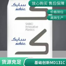 PEI  MD131C-7101 ȼ ȶ ͸ Ӧ