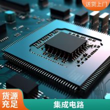 原装正品STM32G431RBT6 LQFP-64 ARM Cortex-M4 32位微控制器-MCU