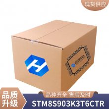 ȫ*** DS3231SN DS3231M ƬSOP-16 ʵʱʱģоƬIC