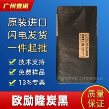 W¡20LB nM(jn) ɫ{ɫƬɫ̼ ȸ׷ɢ ¹ِ̿20L