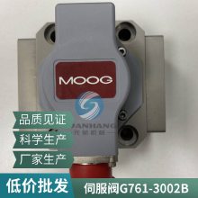 MOOG ¸ŷ G761-3002B¹***ֻ