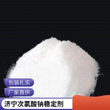 ĿӦ25kgȶؽ߻