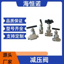 ¸ѹֹ GYT-600C 糧ˮ¼ ŵ