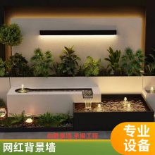 2000块钱搞定流水景墙？新中式庭院背景墙省钱攻略