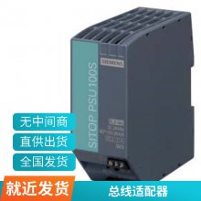  6GK7243-5DX30-0XE0 6GK1500-0FC10 ԭװֻ