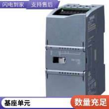 6GT2600-***B00 ҵʶMDS D560 Ƭ״շ ԭװƷ ʱһ