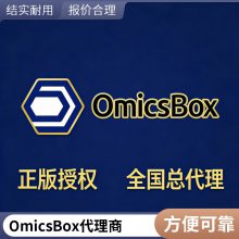 OmicsBox����OmicsBoxOmicsBox��������IPAOmicsBox�������Galaxy