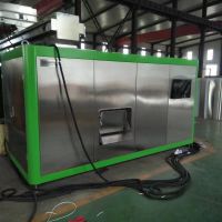 河北蓝洁7吨餐厨垃圾处理设备 垃圾减量资源化
