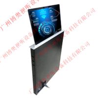 天津无纸化会议软件，博奥全铝机箱液晶屏升降器无纸化升降会议系统厂家报价