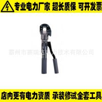Һѹеkudos  HYSC-24ֶʽҺѹе Һѹ¼