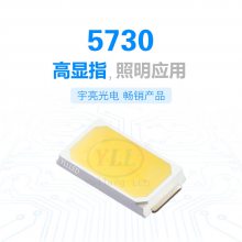 0.5W ָ 5730led