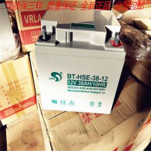 BT-HSE-55-12 12V55AH۸ Ǧά upsԴ