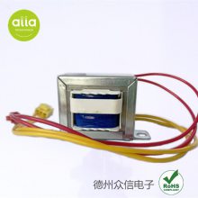 ƵԵԴѹ 0.8V-60Wɶ ŵ