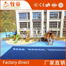 幼儿园户外拓展设施 幼儿园儿童攀爬游乐设备 幼儿园大型木质滑梯