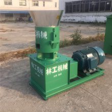 林工生产饲料颗粒机设备