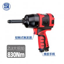 ձSHINANOŨSI-1492BSR1/2ڼӳ綯