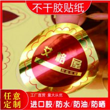 ϴƷɽǩ -ױƷױǩֽ- ԡ¶ǩɽճθ