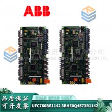PFTL 101B-20.0 3BSE004203R1 ABB ȫԭװ  ʱһ