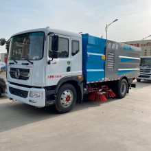 马路环卫洒水清扫车 市政环保自动喷水吸尘马路打扫汽车