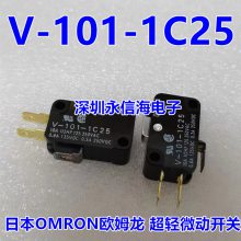 V-101-1C25 V-103-1C25 V-01-1C22 VX-52-3A3΢λ