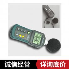 MS6700  ֱ