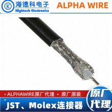 6345 SL001ALPHA WIRE֯UL2464 22 AWG 9о