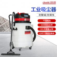 GS-3690ҵˮ903600W͸ʴͰ