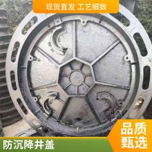 ī700-800Բηˮͨż龮LOGO