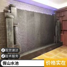 天然流水板彩色文化石水幕墙厂家 室内景观砖外墙装修 晋瓷石英砖
