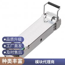  ǧSFP ģ黪һ-