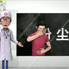 太原煤矿安全培训动漫设计哪家好-凯硕传媒三维动画制作(图)