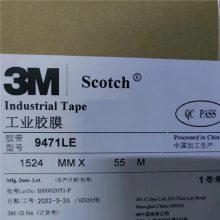 3M5080 ʹúͲ