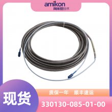 㶫ʡ\330130-045-00-05\