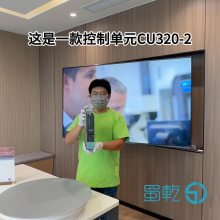 6SL3040-1MA01-0AA0西门子SINAMICS控制单元授权代理商