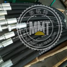 CAT390FҺѹ369-5371 3695371363-2291 3632291