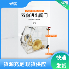 锂电池 coy厌氧手套箱 1年质保 单面操作箱 米淇 mitr